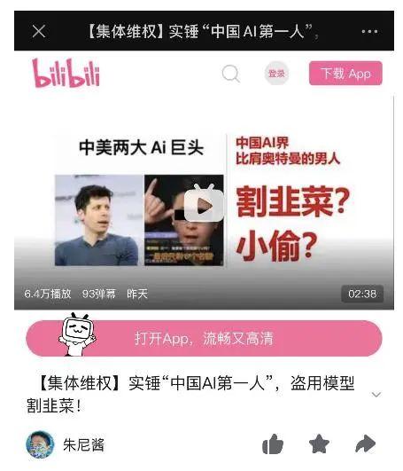 新卡爆料最新一期视频,带你领略卡牌游戏的无限魅力