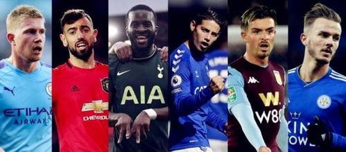 德国球员爆料视频最新2020,德国球员揭秘2020年爆料视频内幕