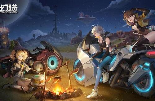 幻塔3.0版本最新爆料,揭秘全新版本神秘爆料，探索无尽奇幻世界